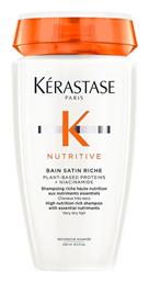 Kérastase Nutritive Bain Satin Riche Σαμπουάν Αναδόμησης/Θρέψης & Ενυδάτωσης - Kerastase