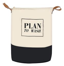 Καλαθι Απλυτων Plan 60lt Πτυσσομενο Χερουλια 40x40x50cm - Estia