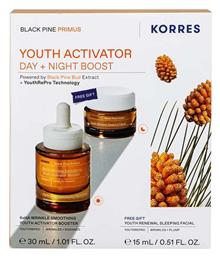 Black Pine Primus Youth Activator Day + Night Boost Σετ Περιποίησης για Αντιγήρανση Korres