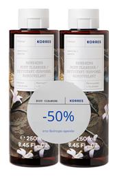 Jasmine Αφρόλουτρο σε Gel Γιασεμί Korres