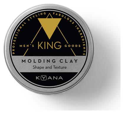 King Πηλός 100ml Kyana