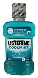 Zero Listerine