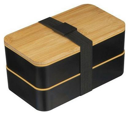 Δοχείο Φαγητού Μαύρο Macma Werbeatrikel