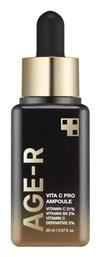 AGE-R Vita C Pro Face Serum 20ml Medicube