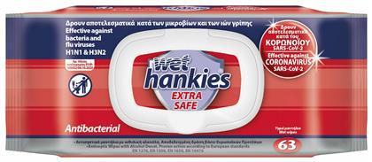 Wet Hankies Extra Safe Αντισηπτικό Μαντηλάκι Χεριών ΜΕΓΑ
