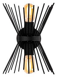 Kirpi Φωτιστικό Τοίχου 23x23x5εκ. Megapap