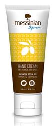 Organic Olive Oil Κρέμα Χεριών Λεμόνι & Καλέντουλα 100ml Messinian Spa