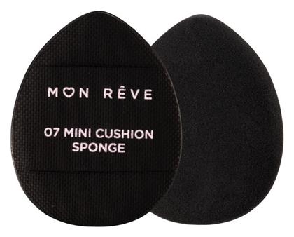 Σετ με Σφουγγαράκια Μακιγιάζ για Concealer 4τμχ Mon Reve