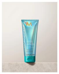 High Shine Gloss Moroccanoil
