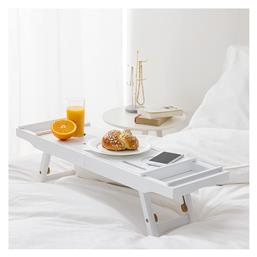 Δίσκος Κρεβατιού Navaris