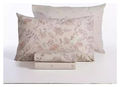 Nef-Nef Homeware Carena Σετ με Λάστιχο - Nef Nef