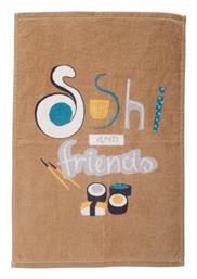 Nef-Nef Homeware Sushi Ποτηρόπανο από 100% Βαμβάκι σε Μπεζ Χρώμα 40x60cm - Nef Nef