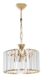 Lavina Κρεμαστό Φωτιστικό Χρυσό 27x27x21εκ. Pakketo