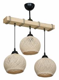 PWL-1120 Κρεμαστό Φωτιστικό 50x20x63εκ. Pakketo