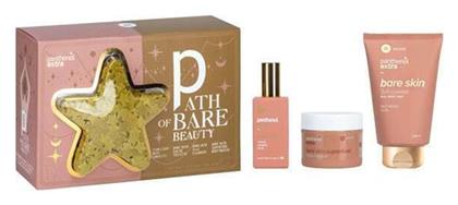 Γυναικείο Σετ με Body Lotion Panthenol Extra