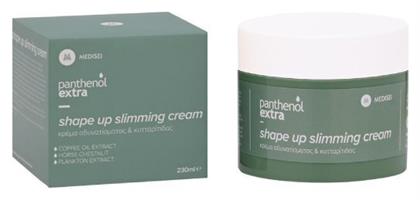 Panthenol Extra Shape Up Slimming Cream-κρέμα Σώματος Κυτταρίτιδας & Αδυνατίσματος 230ml - Medisei