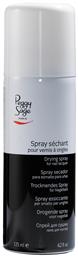 Top Coat για Απλά Βερνίκια Quick Dry 125ml Peggy Sage