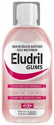 Eludril Gums για την Ουλίτιδα 500ml Pierre Fabre