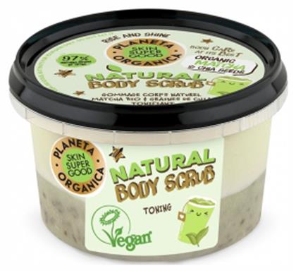 Natural Scrub Σώματος Planeta Organica