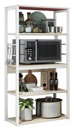 Tace Ραφιέρα Κουζίνας Μεταλλική Μπεζ 50x30x129cm Pakketo