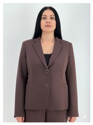 Μακρύ Γυναικείο Σακάκι Καφέ Rodonna