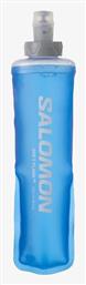 Ασκός Νερού Μπλε Salomon