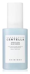 Madagascar Centella Hyalu-cica Face Serum Skin1004