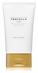Madagascar Centella Light Κρέμα κατά της Ερυθρότητας 75ml Skin1004
