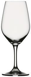 Ποτήρι Κρασιού Expert 260ml Γυάλινο Διάφανο Spiegelau