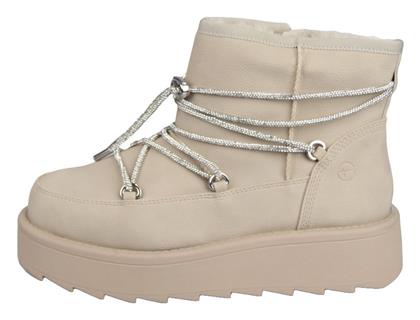 Μποτάκια Μπεζ Tamaris