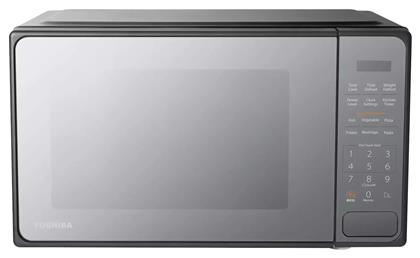 MM2-EM20PF(MB) 20lt Inox Toshiba