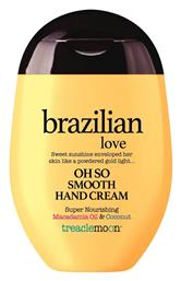 Brazilian Love Κρέμα Χεριών 75ml Treaclemoon