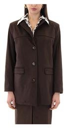 Γυναικείο Δερμάτινο Σακάκι Καφέ Twenty 29