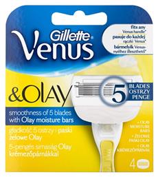 & Olay 5 Λεπίδων 4τμχ Venus