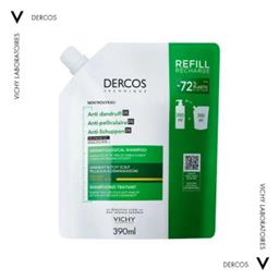 Dercos Anti-dandruff Ds Σαμπουάν κατά της Πιτυρίδας Vichy
