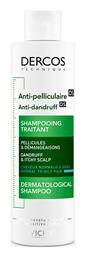 Dercos Anti Dandruff DS Σαμπουάν κατά της Πιτυρίδας & της Σμηγματορροϊκής Δερματίτιδας Vichy