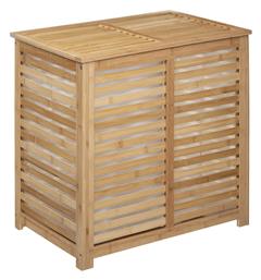160823A Καλάθι Απλύτων Bamboo με Καπάκι 60x40x58cm Καφέ - Aria Trade από το Spitishop