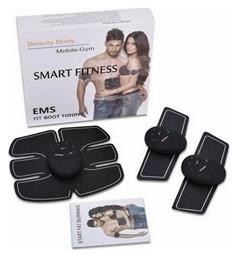 3 In 1 Smart Fitness EMS Φορητή Συσκευή Παθητικής Γυμναστικής Κοιλιακών και Σώματος από το Filinda