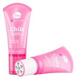 7DAYS Chile Κρέμα για την Κυτταρίτιδα Σώματος 130ml - 7days
