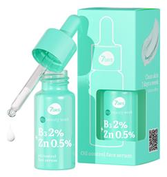 7DAYS MB B3 ZN Face Serum 20ml - 7days