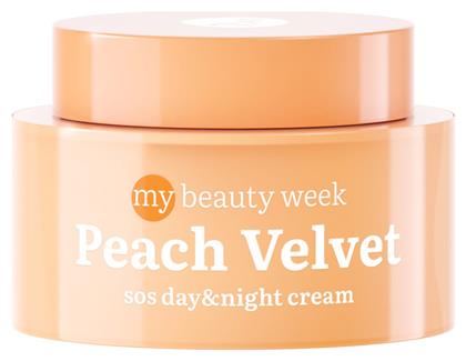 7DAYS Peach Velvet Sos Ενυδατική Κρέμα 50ml - 7days