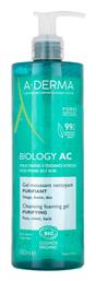 A-Derma Biology Ac Gel Καθαρισμού Προσώπου - A Derma