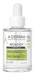 A-Derma Biology Hyalu Organic 3in1 Face Serum 30ml - A Derma