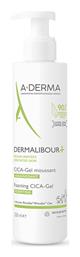 A-Derma Dermalibour+ Cica Αφρός Καθαρισμού Προσώπου 200ml - A Derma