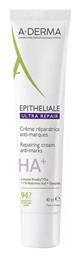 A-Derma Epitheliale Κρέμα κατά των Ραγάδων - A Derma