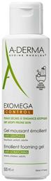 A-Derma Exomega Control Emollient Foaming Gel Κατάλληλο για Ατοπική Επιδερμίδα 500ml - A Derma