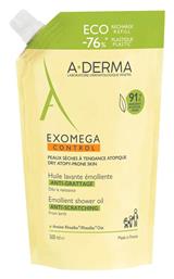 A-Derma Exomega Control Λάδι Καθαρισμού για Κατάλληλο για Ατοπική Επιδερμίδα - A Derma