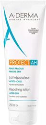 A-Derma Protect AH Repairing After Sun Lotion για το Σώμα 250ml από το Pharm24