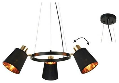 Norma Κρεμαστό Φωτιστικό 63x63x100εκ. Aca από το Spitishop