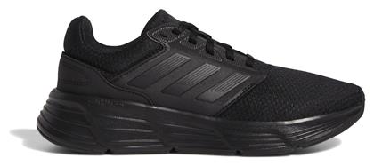 adidas - Adidas